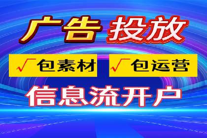 百度SEM竞价案例：从零开始，实现业绩翻倍